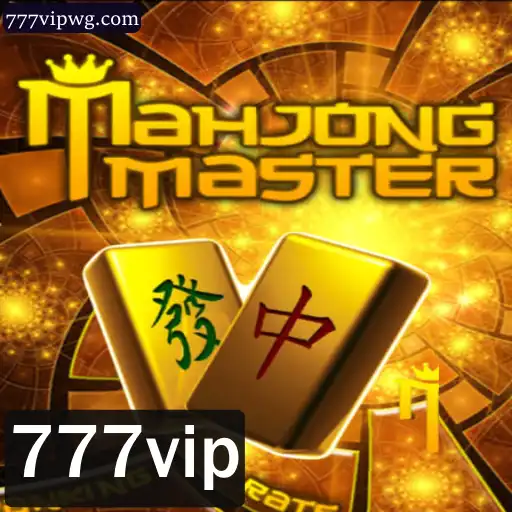 Descubra o Fascinante Mundo de MahJongMaster: A Nova Sensação dos Games